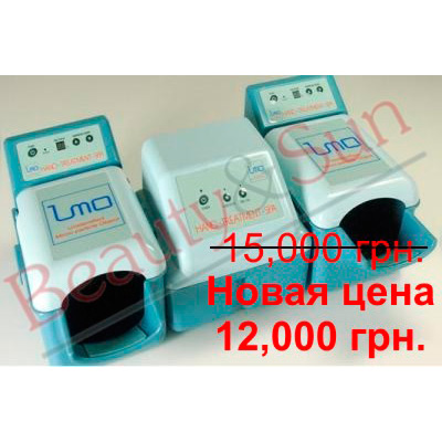 UMO Hand SPA, Япония