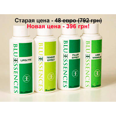Крем фотоактиватор «PHOTOACTIVATION»